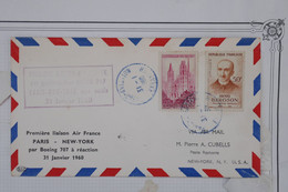 AQ21 FRANCE BELLE LETTRE  1850 1ERE LIAISON  PARIS NEW YORK USA  +AEROPHILATELIE+++ AFFRANCH.PLAISANT - 1960-.... Cartas & Documentos