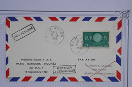 AQ21 FRANCE BELLE LETTRE  1860 1ER VOL PARIS  NOUMEA  +++ +AEROPHILATELIE+EUROPA ++ AFFRANCH.PLAISANT - 1960-.... Cartas & Documentos