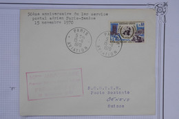 AQ21 FRANCE BELLE LETTRE  1870 PARIS GENEVE SUISSE  +++ +AEROPHILATELIE+EUROPA ++ AFFRANCH.PLAISANT - 1960-.... Brieven & Documenten