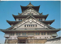 Japan Postcard Sent To Denmark 2-3-1982 (The Grand Donjon Of Osaka Castle) - Osaka