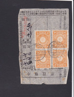 Japon. Armoiries Sur Documents , Coat Of Arms - Covers & Documents