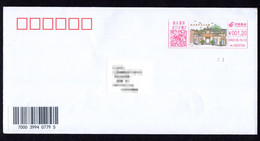 CHINA CX51 Color Postage Meter: Draon Gate Ancient Town. First Day Postal Circulated - Brieven En Documenten