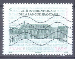 FRANKRIJK    (GES2341) X - Used Stamps