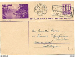 45 - 82 - Entier Postal Avec Illustration "Iseltwald" Oblit Mécanique 1936 - Entiers Postaux