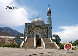 Kyrgyzstan Naryn Mosque New Postcard Kirgisistan AK - Kirgizië