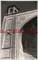 Real Photographic Postcard - 9x14 Cm | Iran, 1950/60 | Esfahan - Iran - Shah Mosque - Irán