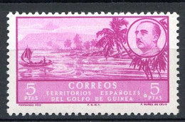 ESPANA < GUINEA -- Yvert N° 322 ⭐ Neuf - MLH ⭐ Cote 16.00 € < Général Franco - Spanish Guinea