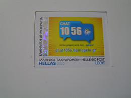 GREECE SPEAK NOW Self Adhesive .. - Unused Stamps