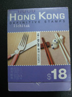 China Hong Kong 2004 7-11 Booklet Definitive Stamps Landscaper MNH - Markenheftchen