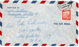 58977 - Bund - 1958 - 80Pfg Heuss II EF A LpBf BREMERHAVEN -> New York, NY (USA) - Covers & Documents