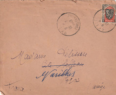 1949 - Oblitération SETIF, Auj. سطيف Sur Enveloppe Vers Foix Puis Varilhes - Affranchissement 15 F - Briefe U. Dokumente