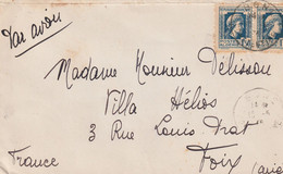 1946 - Enveloppe Par Avion De Bone, Auj. Annaba Vers Foix, Ariège - Affrt Paire De 1 F 50 - Briefe U. Dokumente