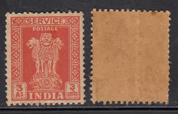 3as MNH Service / Official, SG 0156 (Red Orange) , Wmk Star, Cond., Tropical , (Cat £8.00 ) - Official Stamps