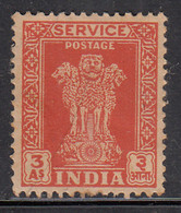 3as MNH Service / Official, SG 0156 (Red Orange) , Wmk Star, Cond., Tropical , (Cat £8.00 ) - Dienstzegels