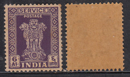 India MNH 1950, 6as Service / Official, SG 0159, Wmk Star, Cond., Tropical , (Cat £6.00 Each) - Dienstzegels