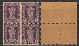 Block Of 4, India MNH 1950, 6as Service / Official, SG 0159, Wmk Star, Cond., Tropical , (Cat £6.00 Each) - Timbres De Service