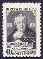 RUSSIA - USSR - William Blake, English Poet, Painter And Engraver -**MNH - 1958 - Incisioni