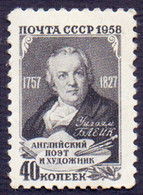 RUSSIA - USSR - William Blake, English Poet, Painter And Engraver -**MNH - 1958 - Grabados