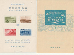 J Apan - Scott #288a - Yvert # Bloc 3 - MNH Daisen And Setonaikai National Park - S/S W/Folder From 1939 ** - Blocks & Kleinbögen