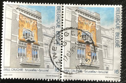België - Belgique - Belgien - C9/28 - (°)used - 1995 - Michel 2656 - Cauchiehuis - Etterbeek - ZWEVEGEM - Used Stamps