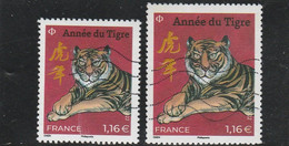 FRANCE 2022 ANNEE DU TIGRE OBLITERE - Used Stamps