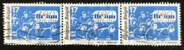 België - Belgique - Belgien - C9/28 - (°)used - 1996 - Michel 2733 - Eeuwfeest Univ. Bergen - Used Stamps