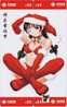 C03072 China Phone Cards Christmas Sexy Girl Puzzle 48pcs - Noel
