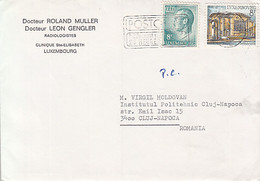 GRAND DUKE JEAN, SYNAGOGUE, STAMPS ON COVER, 1982, LUXEMBOURG - Briefe U. Dokumente