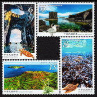 Taiwan - 2021 - South Pengdu Marine National Park - Mint Stamp Set - Ungebraucht