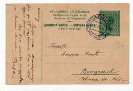 1930. KINGDOM OF YUGOSLAVIA,SLOVENIA,BEGUNJE PRI LESCI,KING ALEKSANDAR,STATIONERY CARD,USED - Enteros Postales