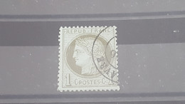 LOT585640 TIMBRE DE FRANCE OBLITERE N°51 - 1871-1875 Cérès