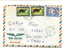 COTE D'IVOIRE - Affranchissement Sur Lettre Par Avion - Animaux / Céphalophe / Télécom - Ivory Coast (1960-...)