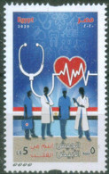 Egypt 2020 MEDICAL STAFF FIGHTING CORONA VIRUS IN OUR HEARTS / MEDICINE / COVID 19 Stamp Mint - Neufs