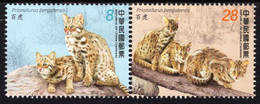 Taiwan - 2022 - Taiwan Endangered Mammals－Leopard Cat - Mint Stamp Set - Unused Stamps