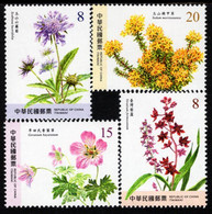 Taiwan - 2021 - Alpine Plants - Mint Stamp Set - Neufs