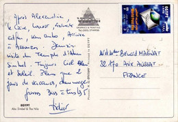 Beau Timbre , Stamp Poste Aérienne De 1998 Sur Cp , Carte , Postcard Du ?? - Lettres & Documents