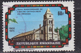 RUANDA RWANDA [1976] MiNr 0798 ( OO/used ) Religion - Gebruikt
