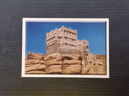 POSTCARD YEMEN يمني  SANA A ROCK PALACE - Yemen