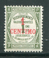 MAROC- Taxe Y&T N°6- Neuf Avec Charnière * - Timbres-taxe