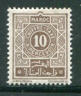 MAROC- Taxe Y&T N°29- Neuf Avec Charnière * - Timbres-taxe