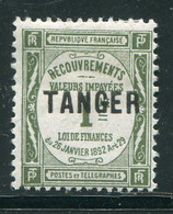 MAROC- Taxe Y&T N°42- Neuf Avec Charnière * - Timbres-taxe