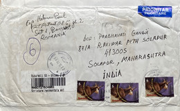 ROMANIA 2015,ANIMAL 3 STAMPS,REGISTERED,AIRMAIL COVER TO INDIA,BUCAREST CITY CANCELLATION - Covers & Documents