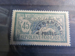 FRANCE, PREOBLITERE N° 44 NEUF CHARNIERE A 5 €, COTATION : 50 € - 1893-1947