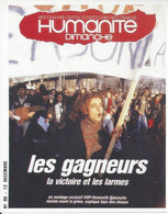 CPM  Partis Politique Humanité Dimanche Les Gagneurs La Victoire Et Les Larmes - Gewerkschaften