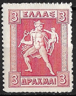 GREECE 1913-27 Hermes Lithographic Issue 3 Dr Carmine Vl. 242 MNH - Unused Stamps