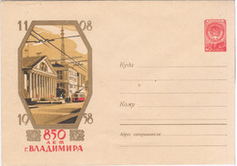 Russia USSR 1958 850 Years Of Vladimir City - 1950-59