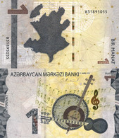 AZERBAIJAN, 1 MANAT, 2020, Pick New, UNC - Azerbaïdjan