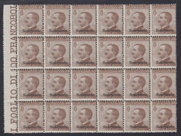 1912 Blocco Di 24 Valori BdF Sass. 6 MNH** Cv 120 - Ägäis (Scarpanto)