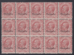1912 Blocco Di 15 Valori Sass. 3 MNH** Cv 75 - Egeo (Stampalia)