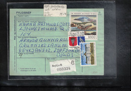 Iceland / Island 1981 Complete Packetcard - Cartas & Documentos